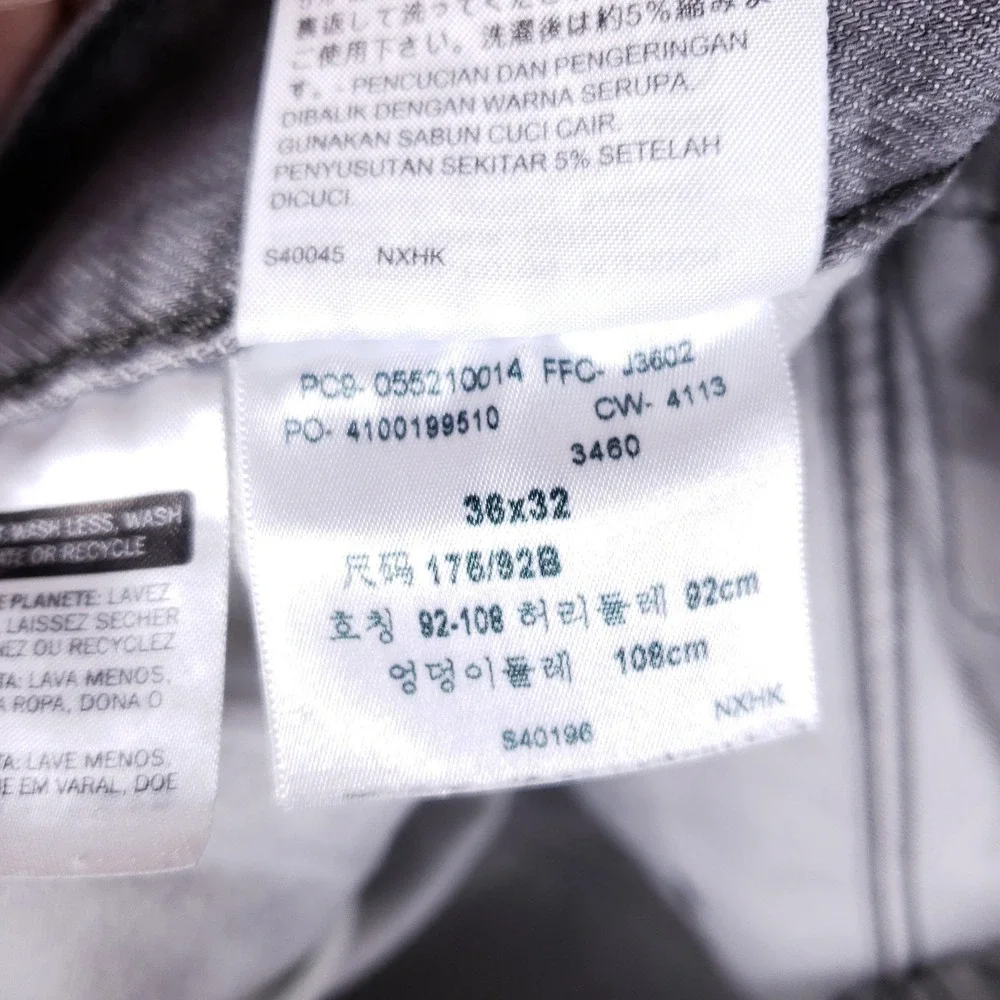 Levis see measurements